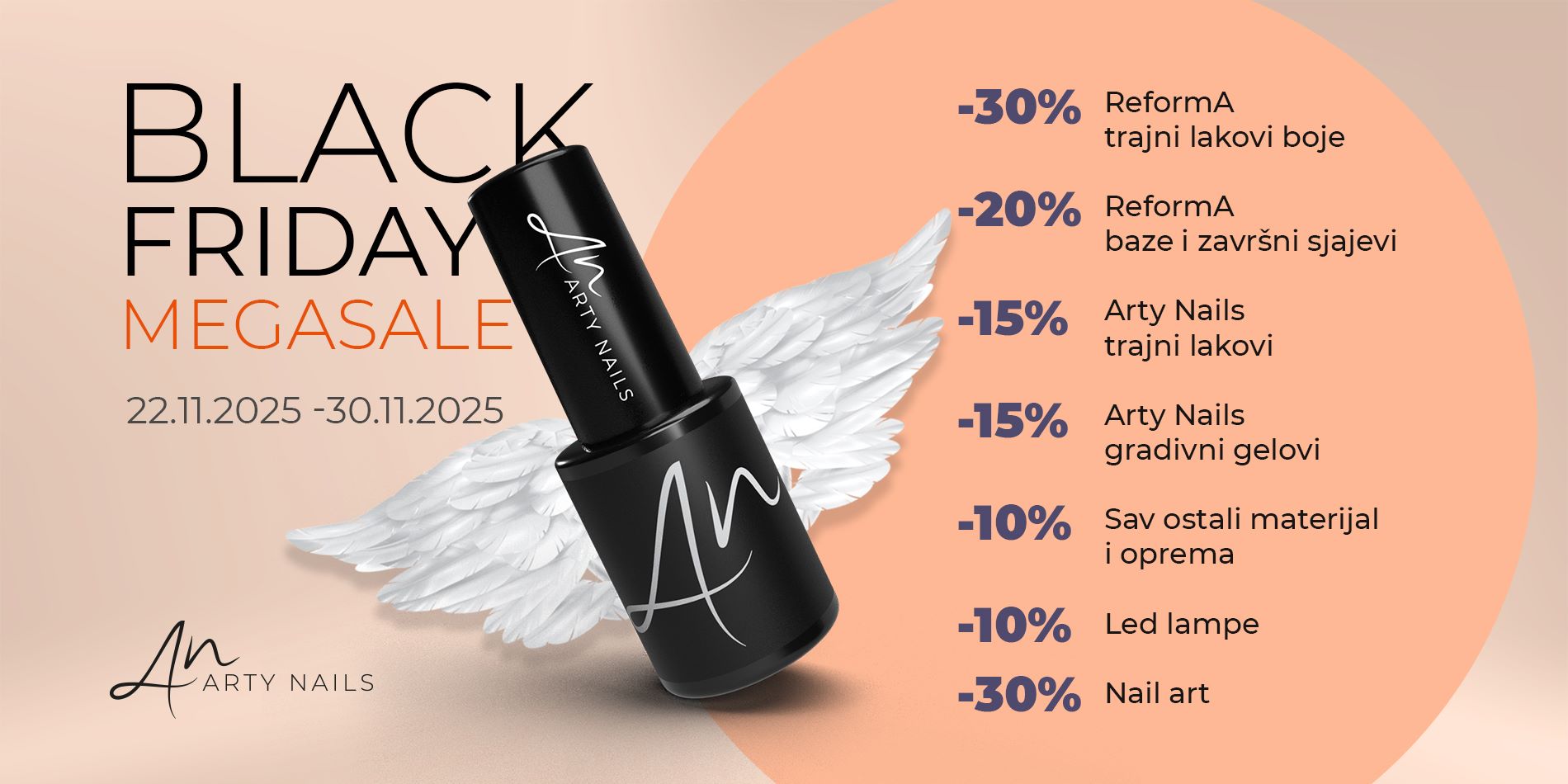 adv_BlackFridayMegasales_web