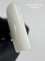 reforma_liquid_acrylic_gel_white_tipsa